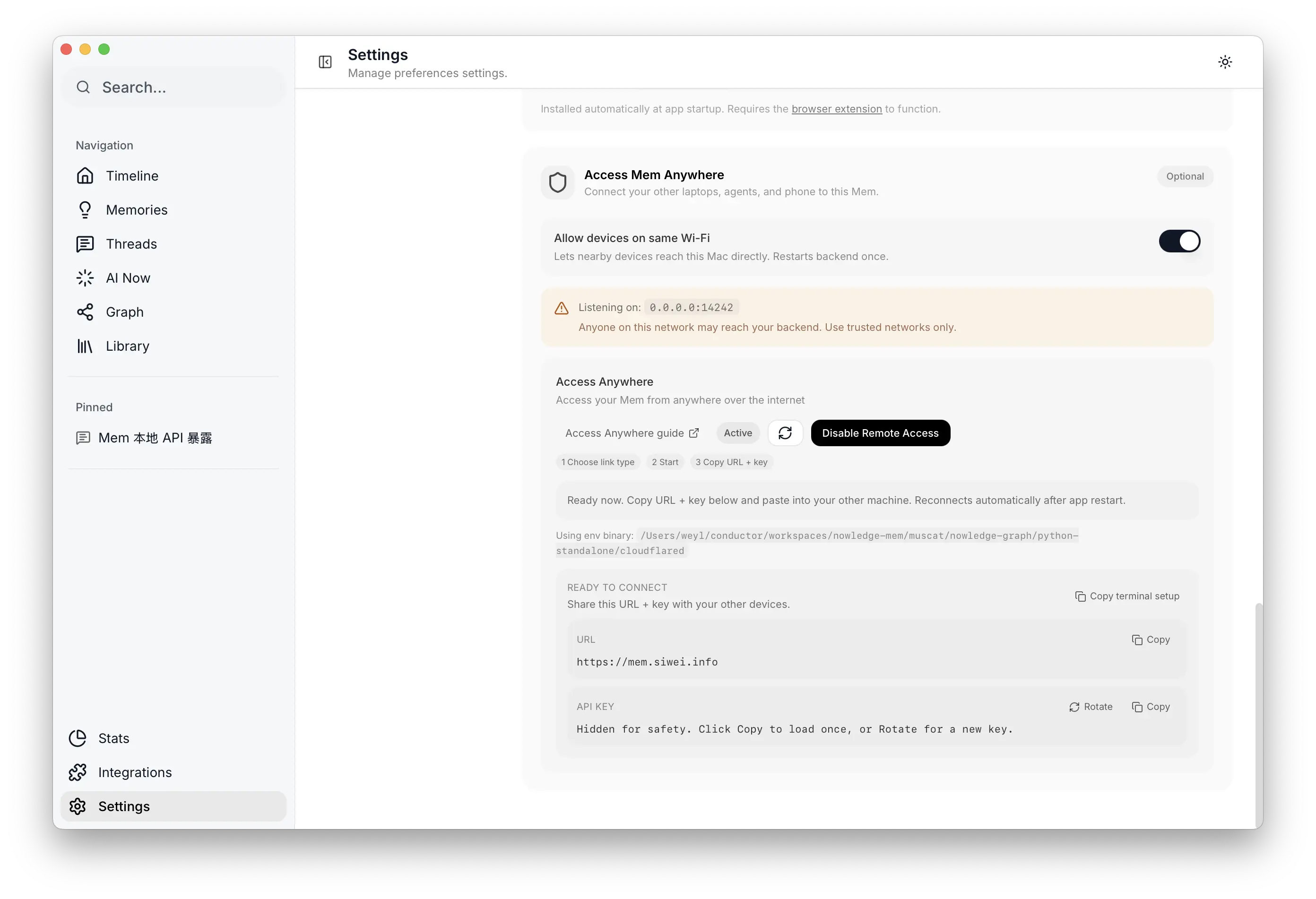 Access Mem Anywhere 设置